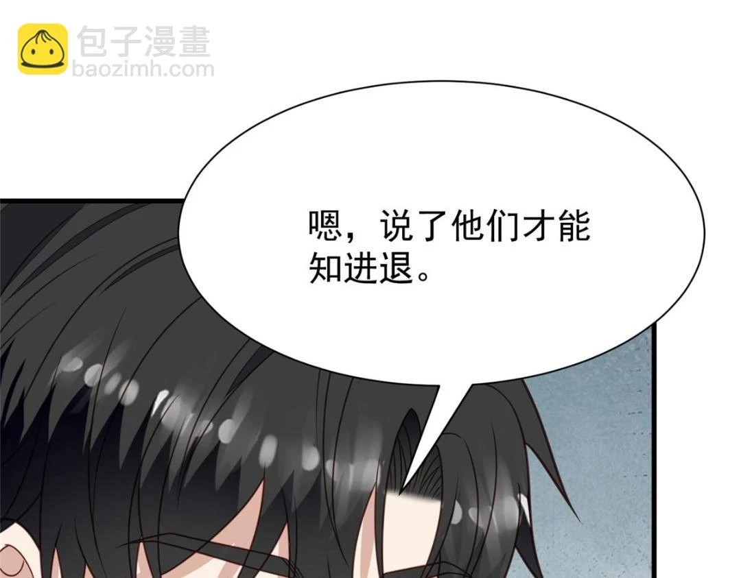 188 我会一直想着你的55