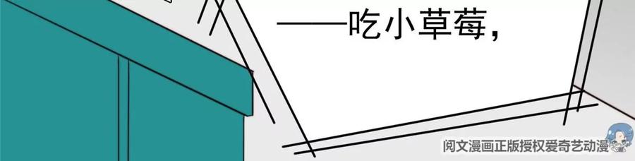 65 奇怪地邻居26