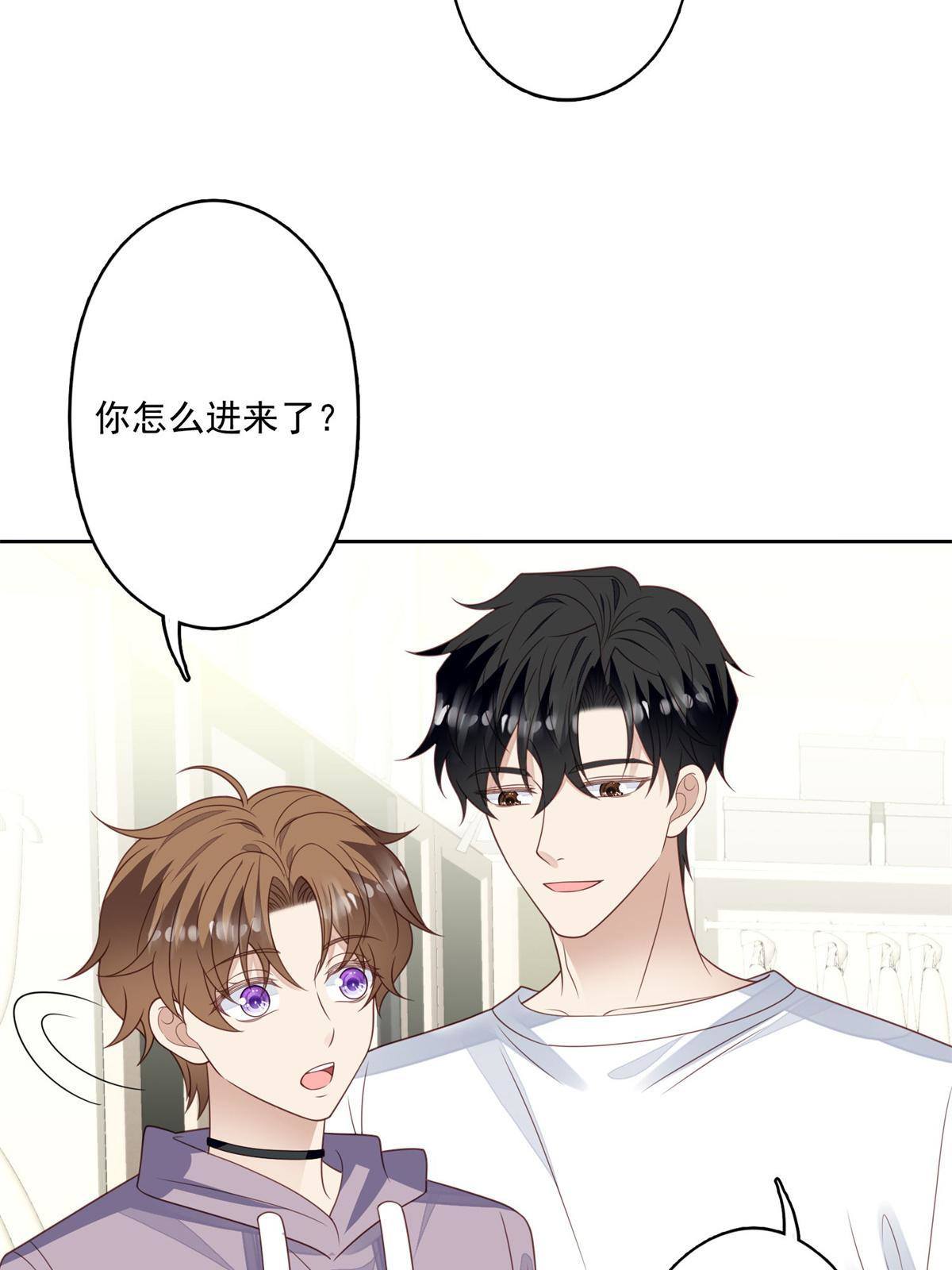 115 你值得最好的34