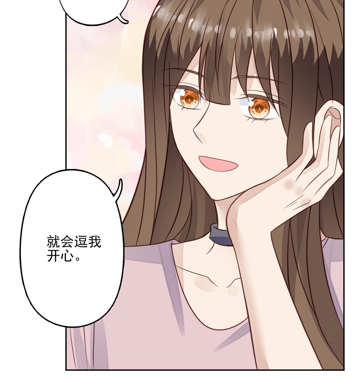 133 都是冲着庭深来的15
