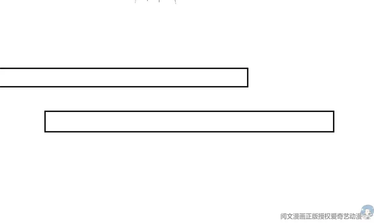 71 薄总的小草莓84