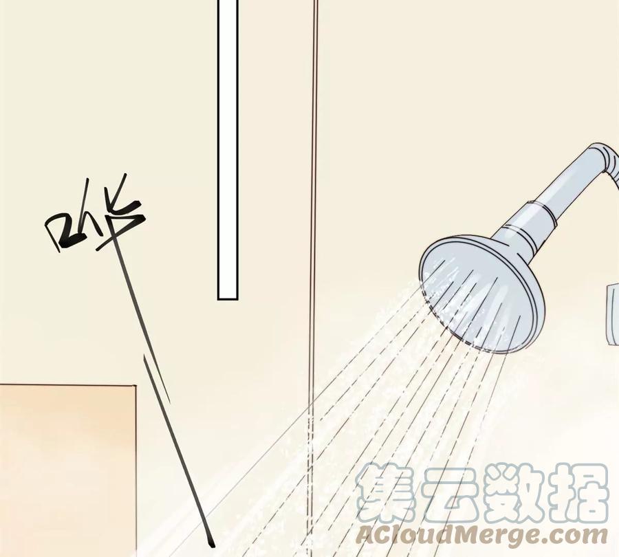 69 情敌来袭9