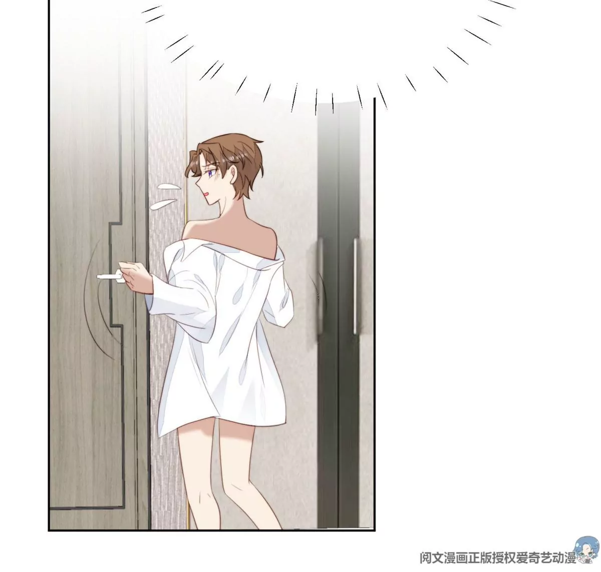 53 为什么不肯脱87