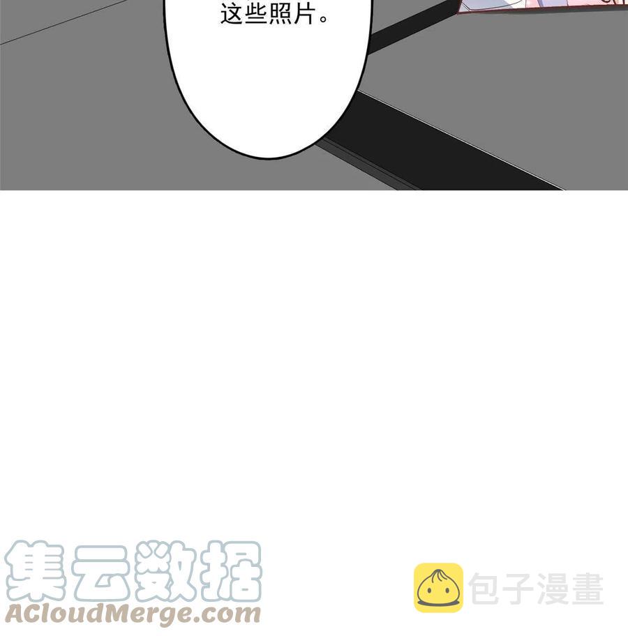 98 娱乐圈丑闻51