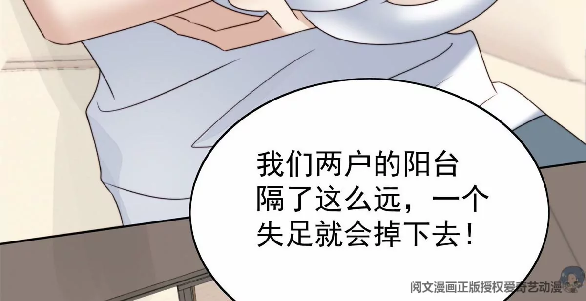 75 报酬38