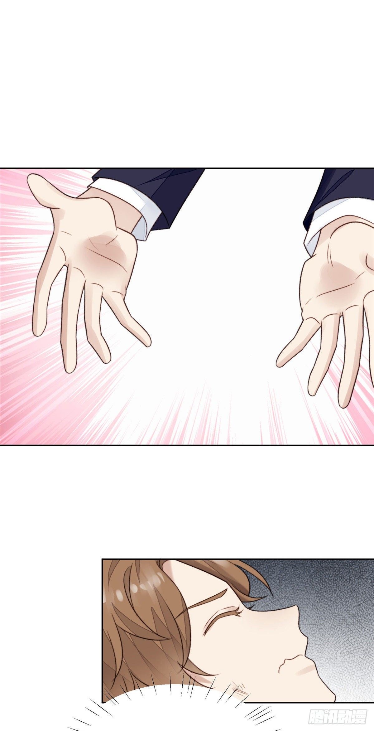 34 薄总你来了45