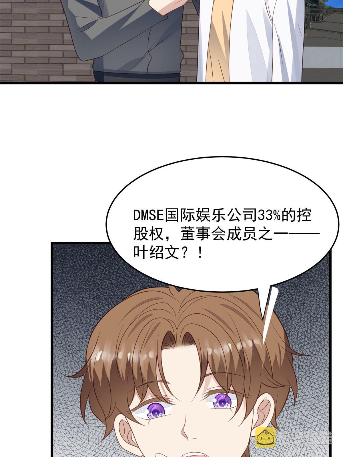 155 庭深不要了24