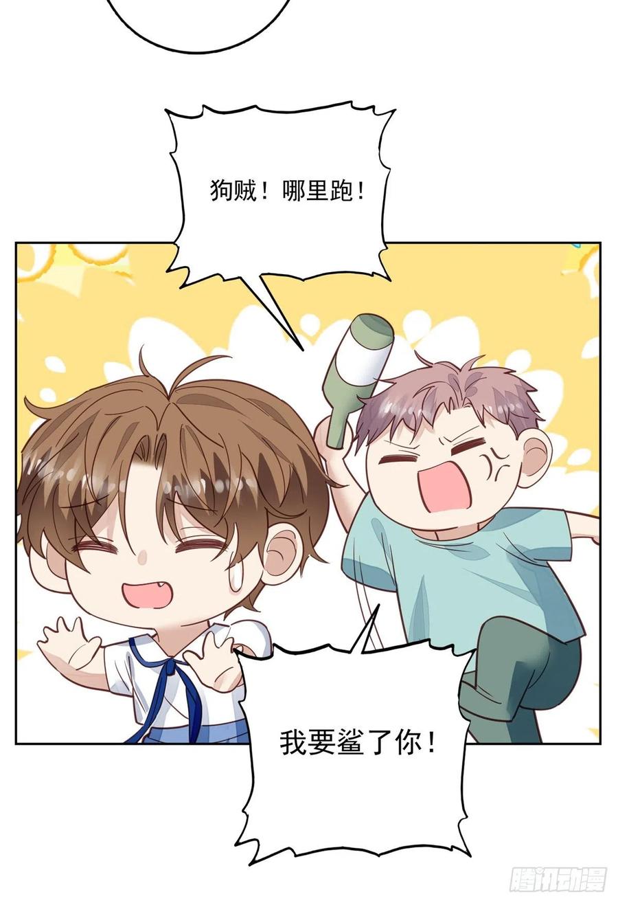 85 想把她关起来33