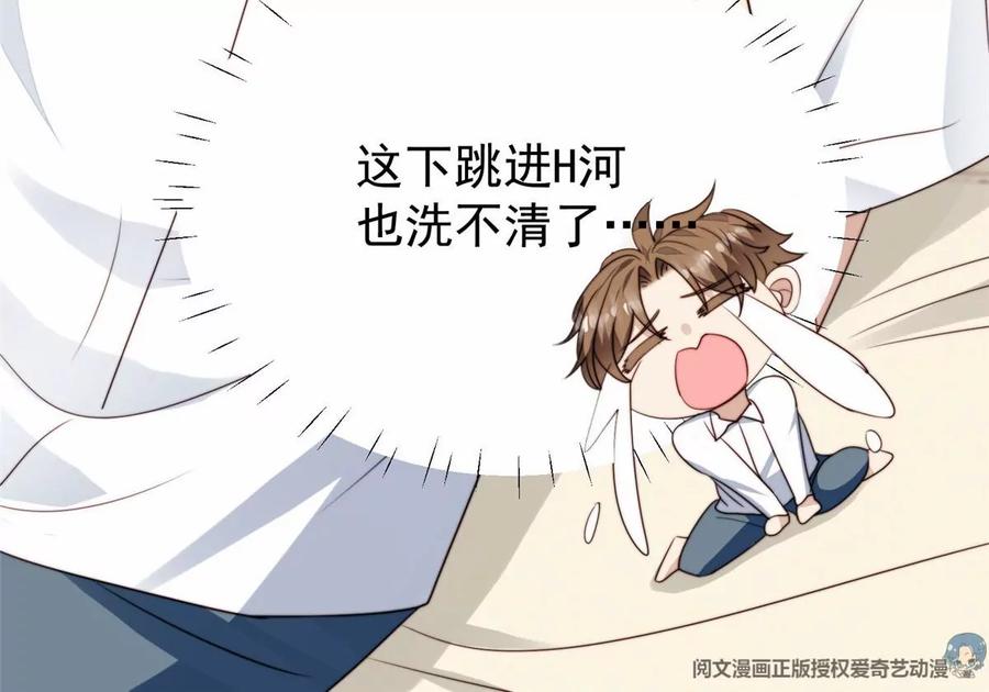 76 被看到了14