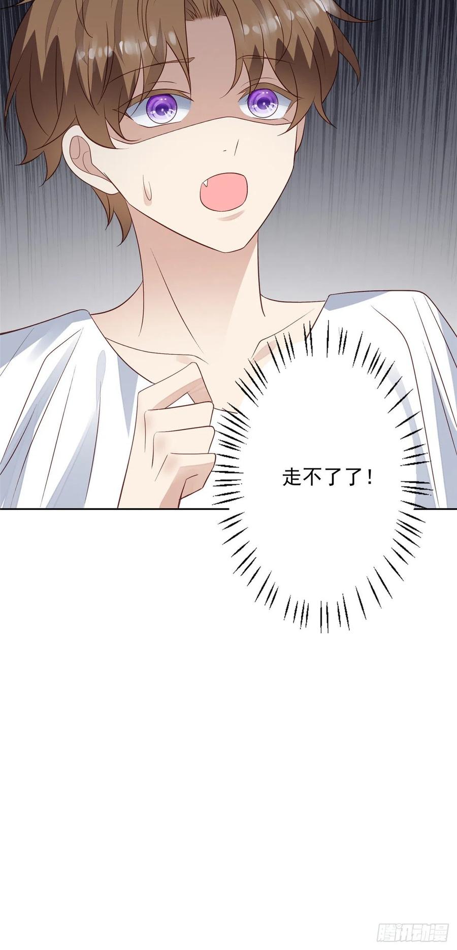 90 走不了了！29