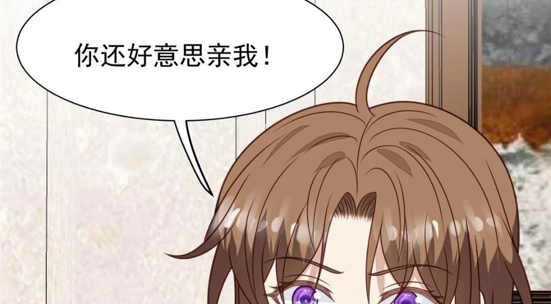 188 我会一直想着你的8