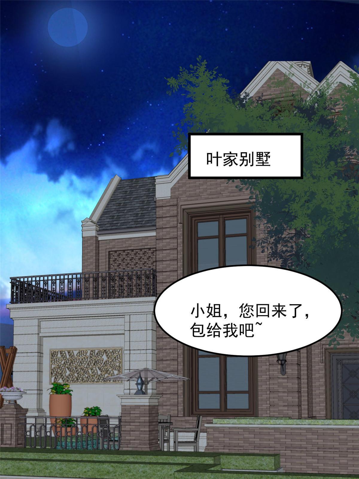 155 庭深不要了10