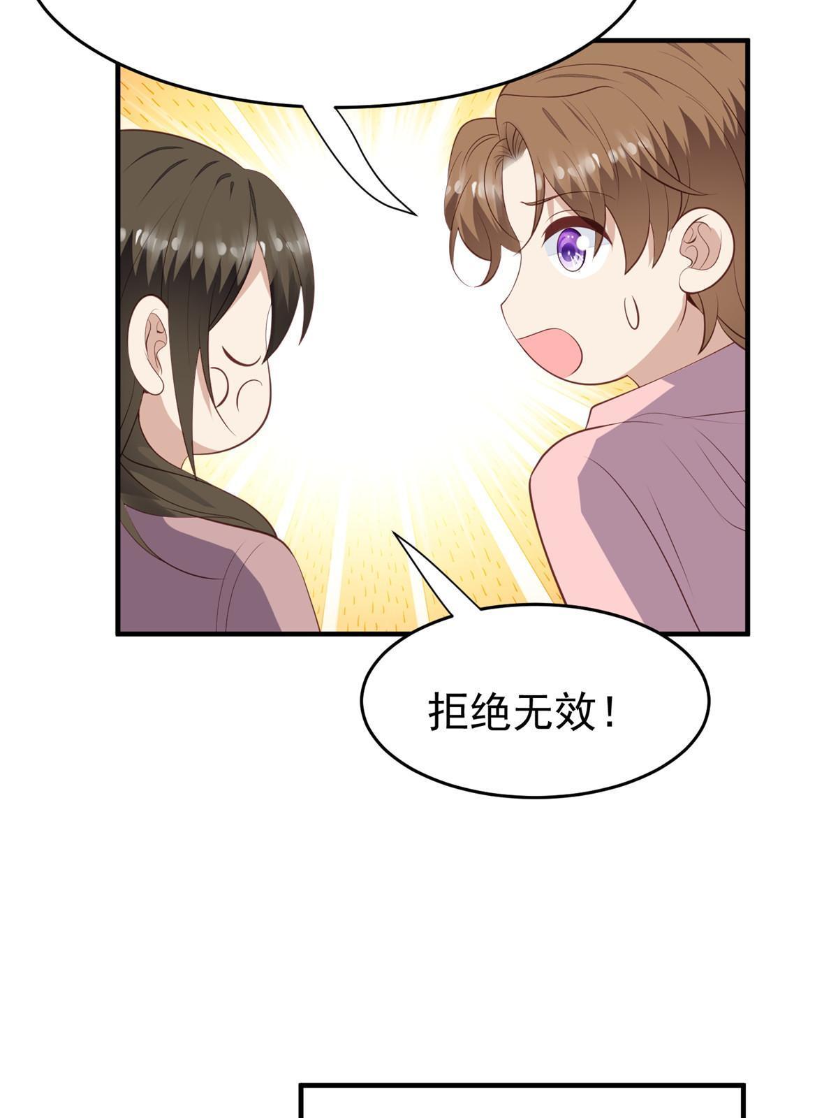 161 女装的叶羡13