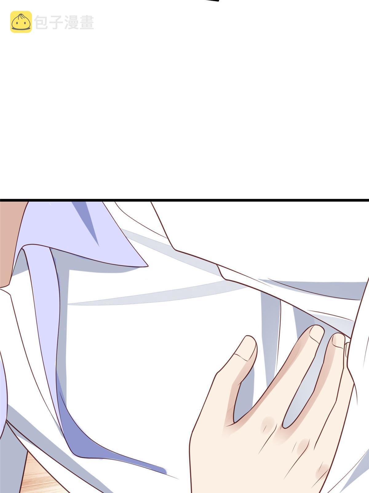 147 我可以脱衣服吗11