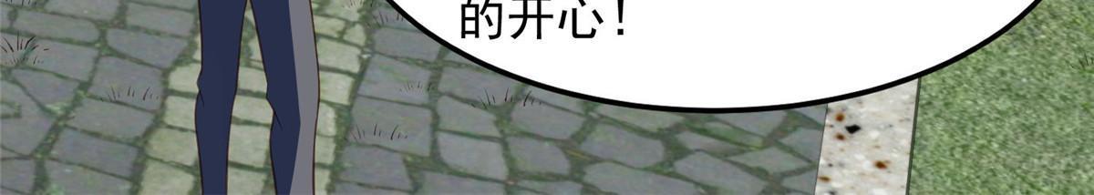 150 什么？要洗澡35