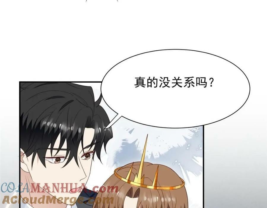 202 梦寐以求的幸福21