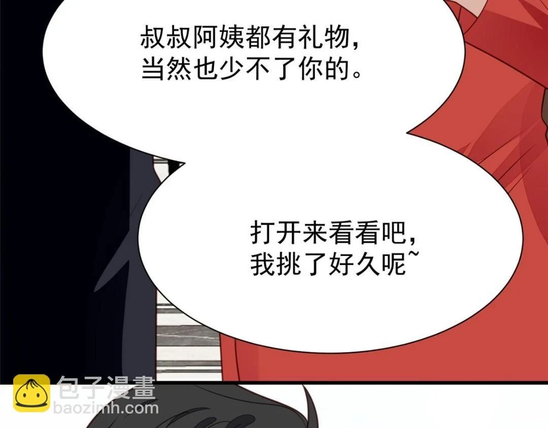 188 我会一直想着你的65