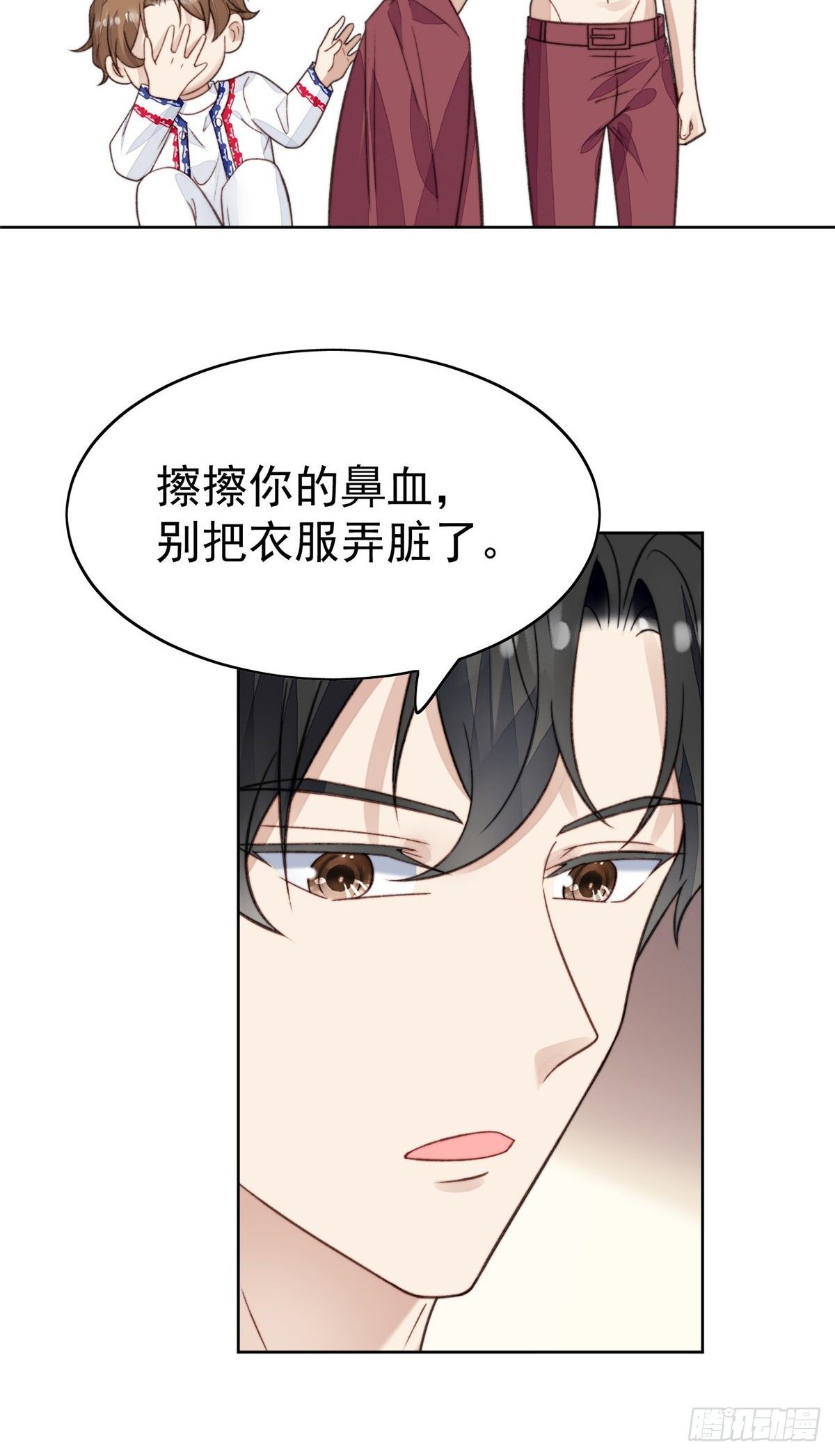 21 薄总为什么要当众耍流氓！21