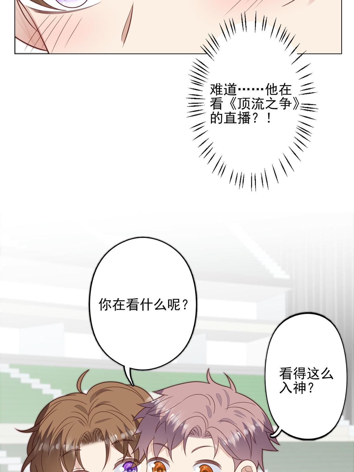 128 爷爷20