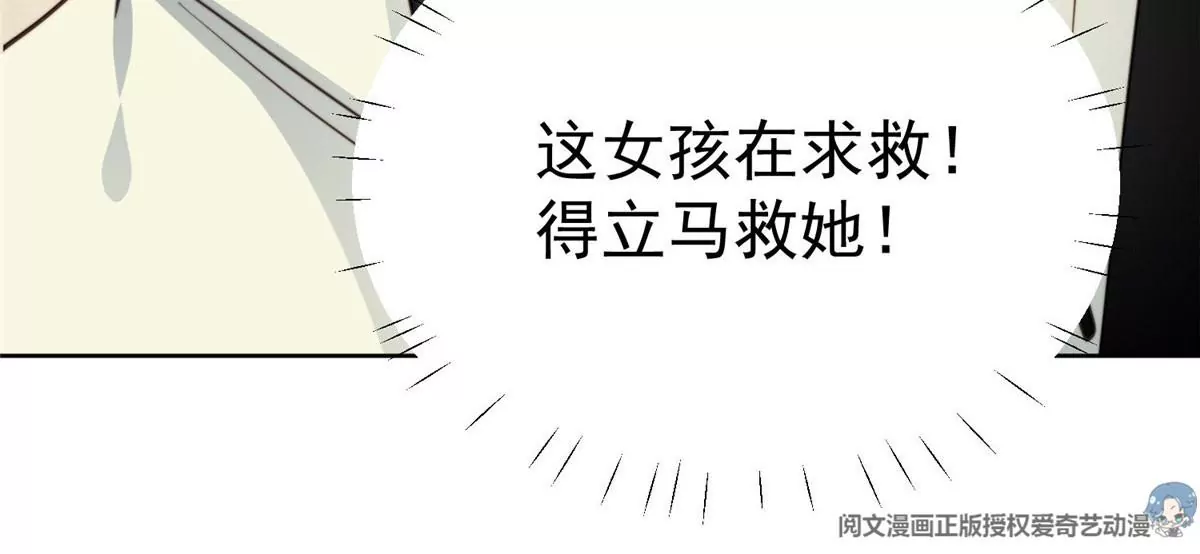 55 男团合体88