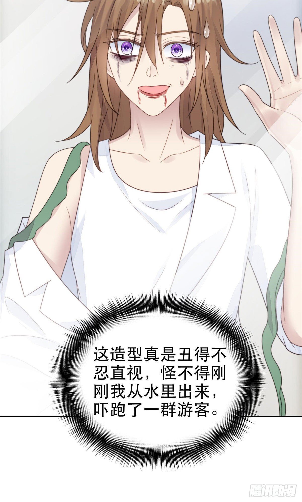 02 被隐藏的美貌24