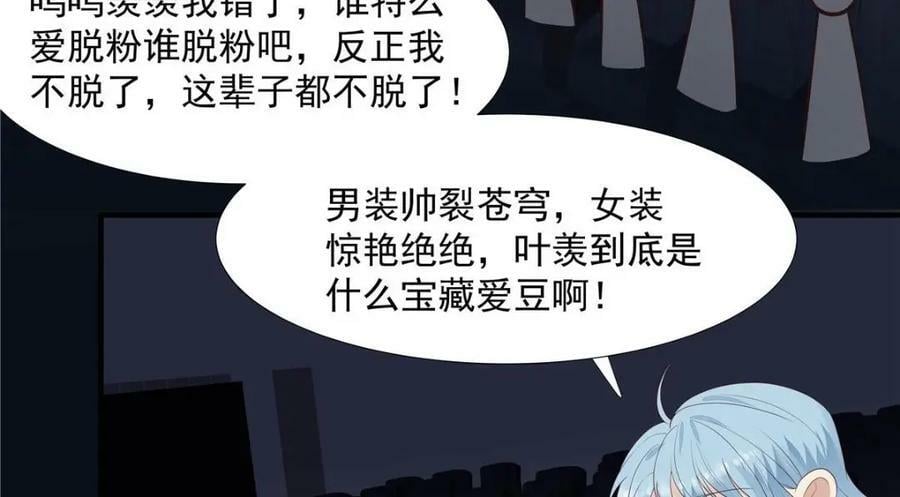 199 退圈52