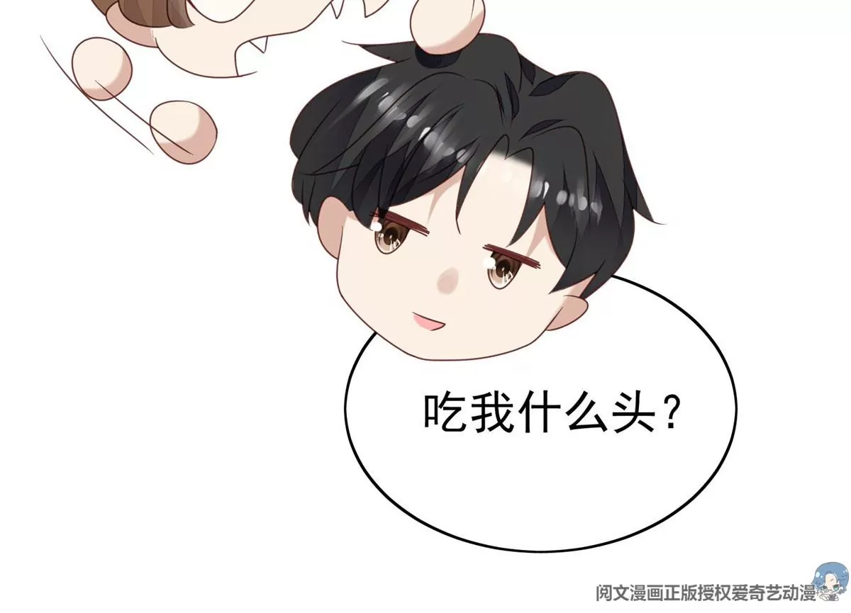 58 双标薄总63