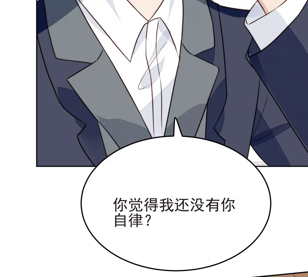 64 导演邀约49