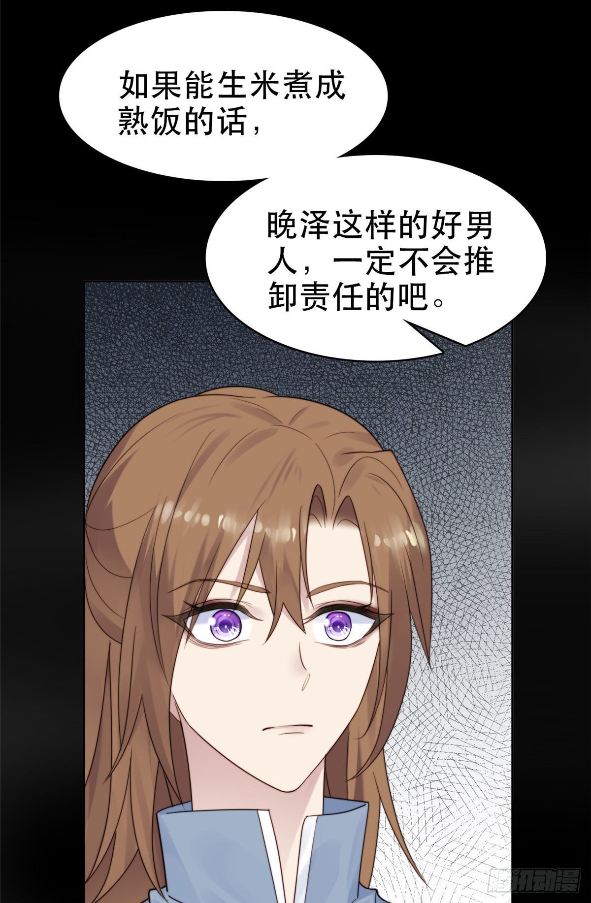 05 顶级大佬记住你了！38