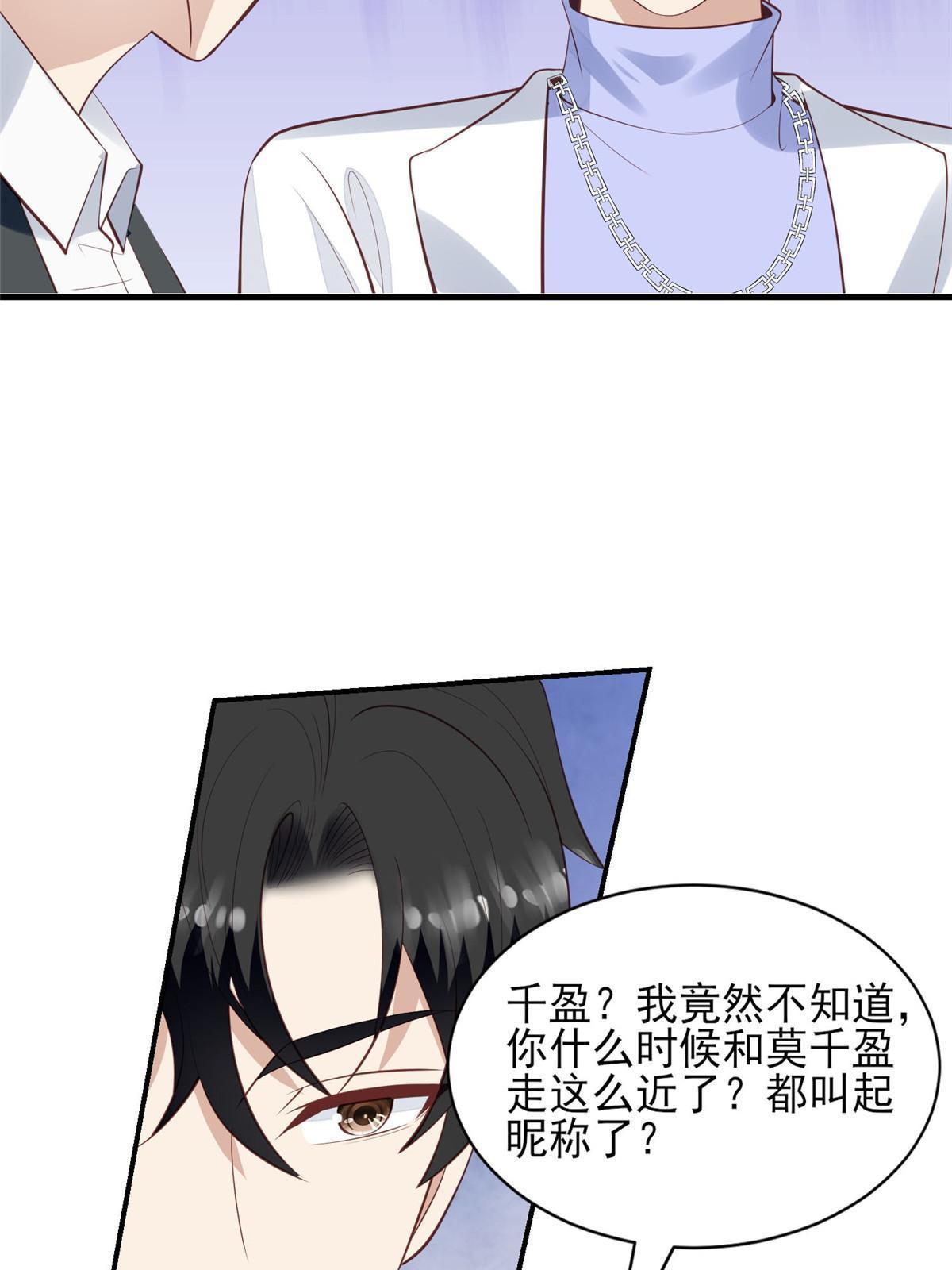 142 宣誓主权8
