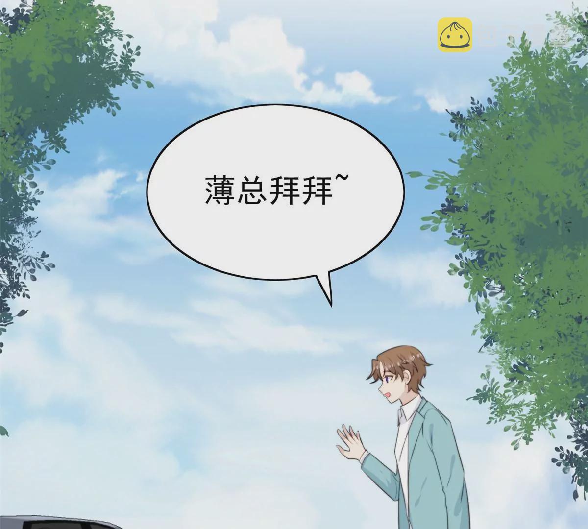 64 导演邀约69