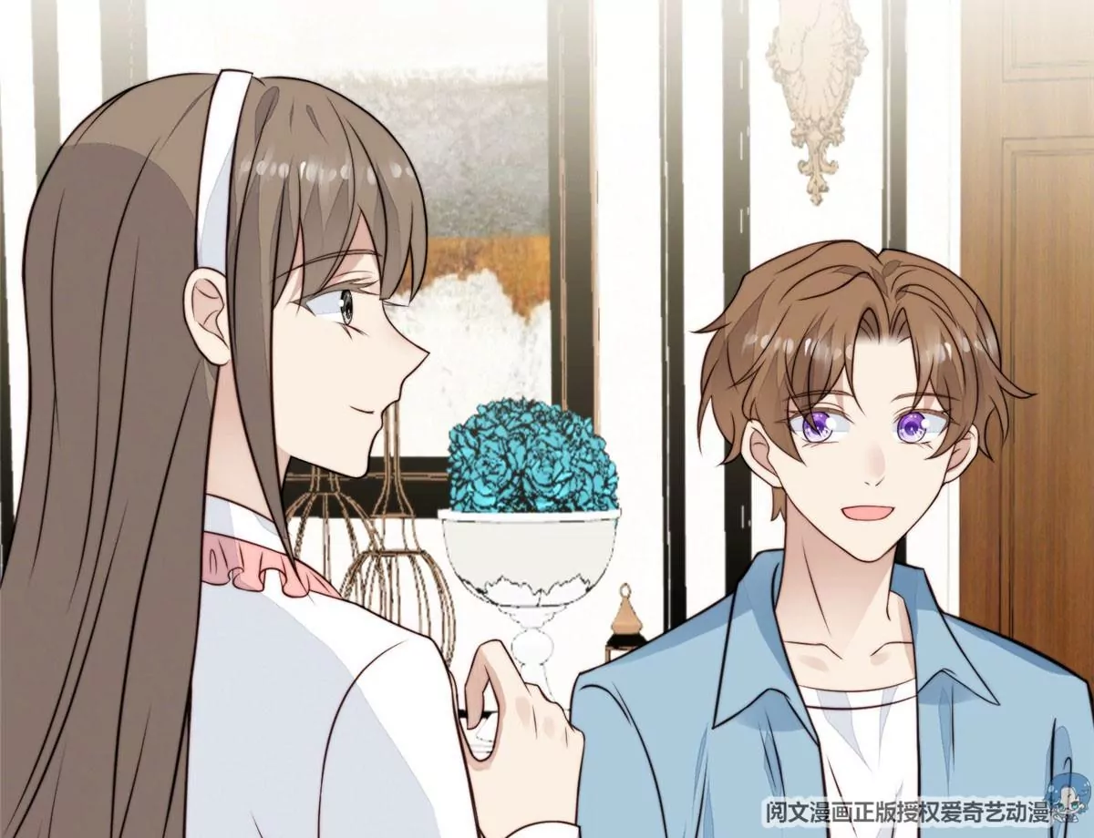 57 薄总妈咪是我粉丝？23