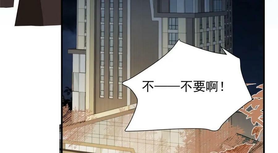 202 梦寐以求的幸福41