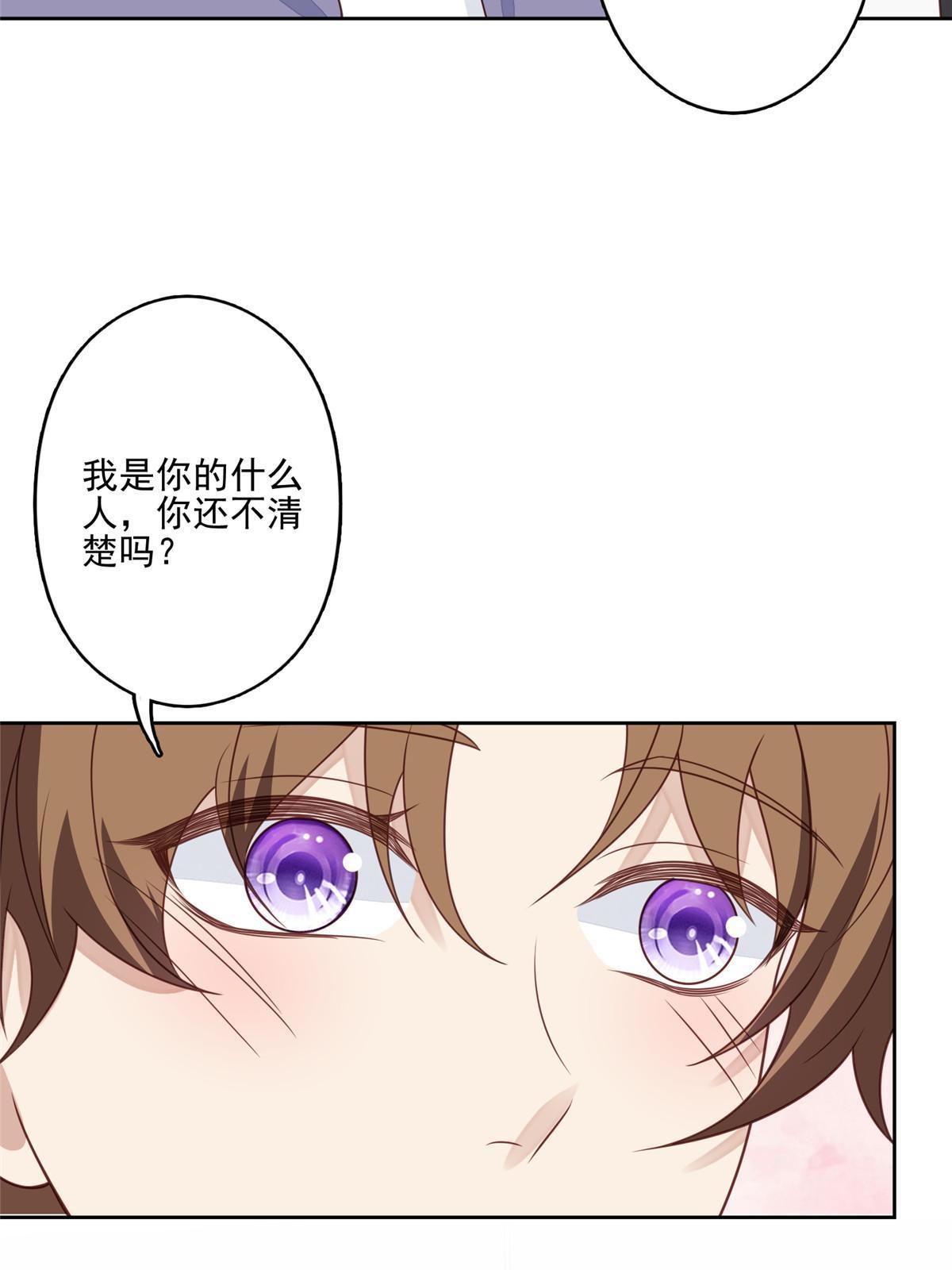 125 小矮子23