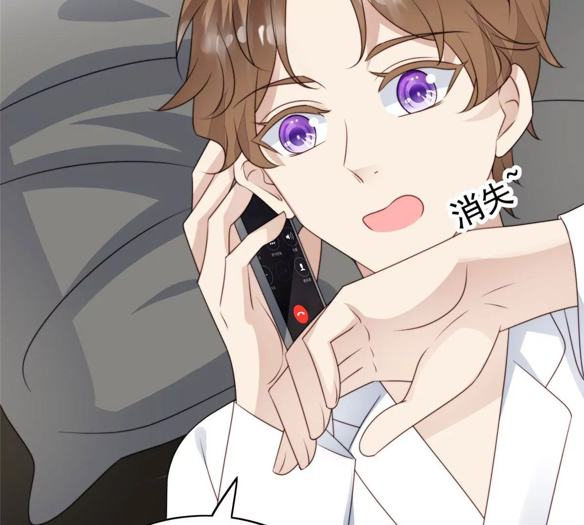 56 英雄救美55