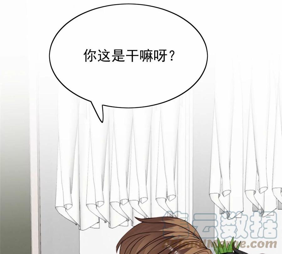 77 二哥来了57
