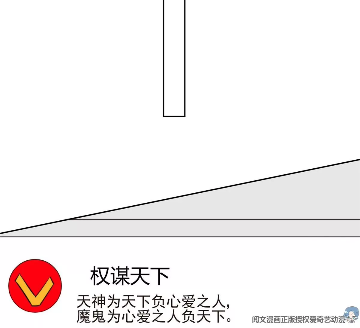 60 我只是宝宝33
