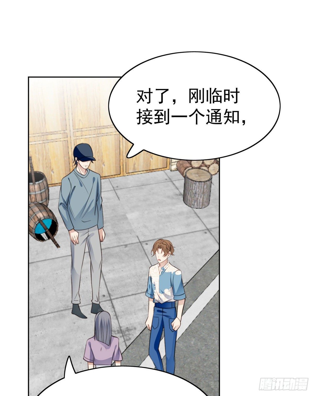 39 叶羡的表现50