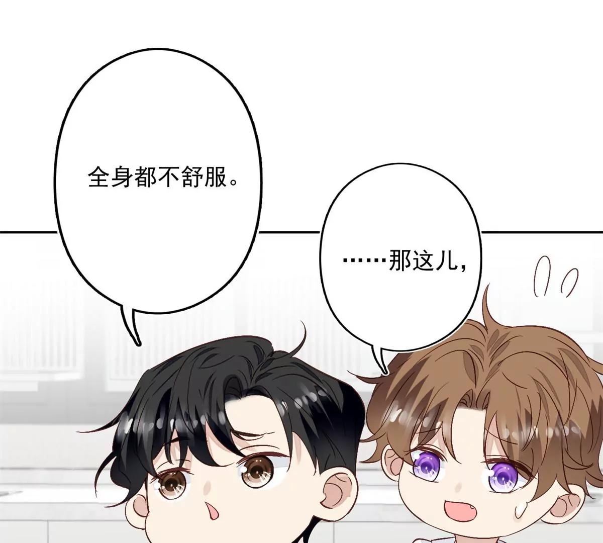 83 女朋友63
