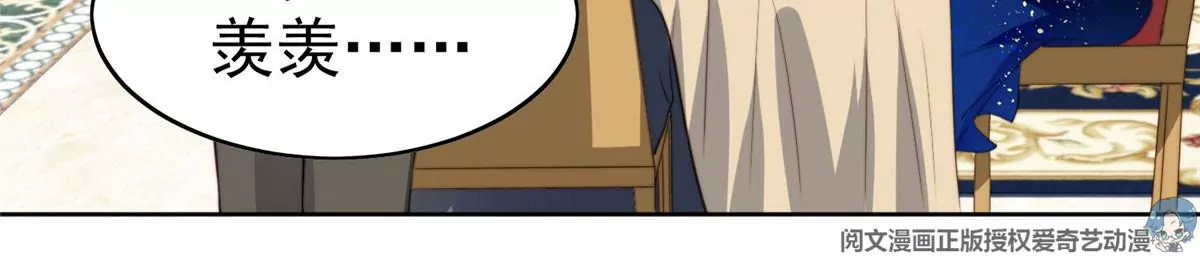 59 你喜欢谁？18