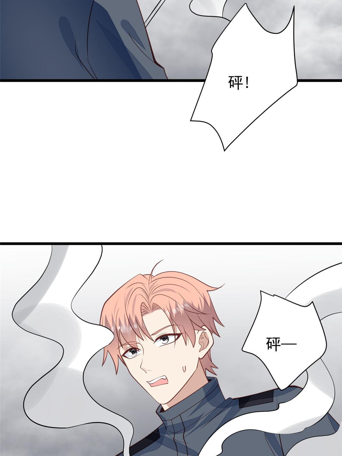 153 反派死于话多42