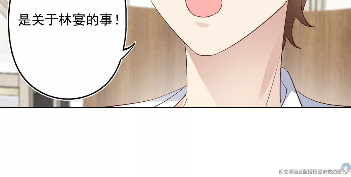83 女朋友46