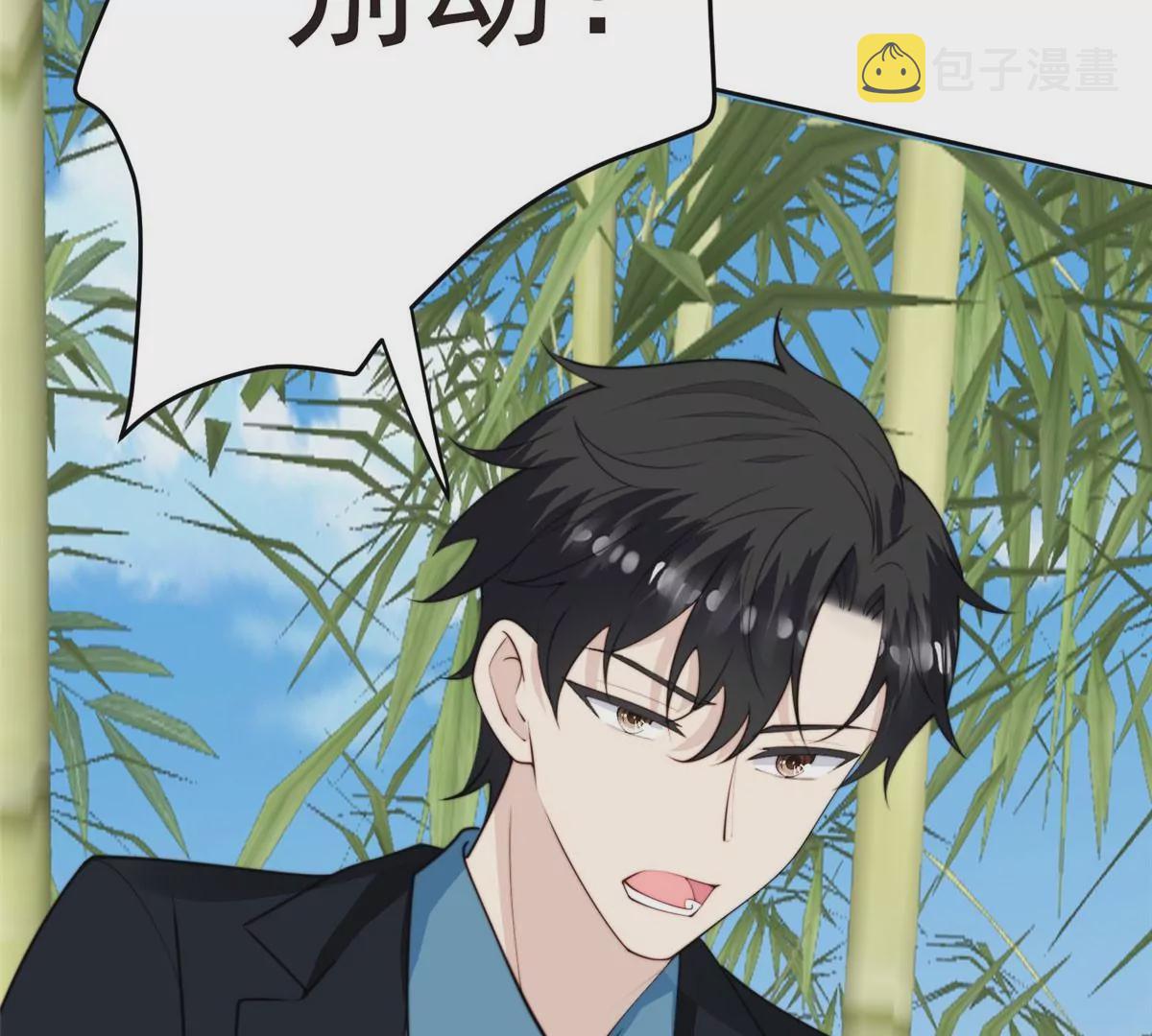 58 双标薄总10