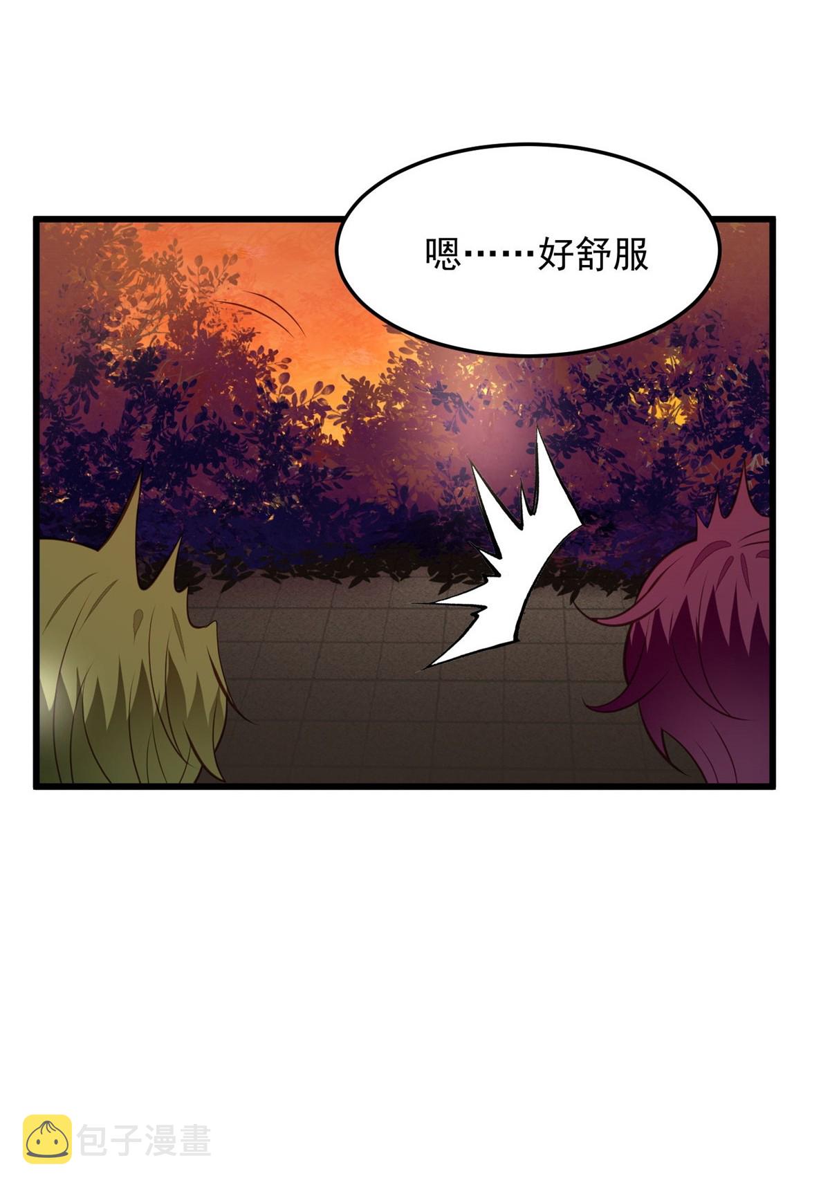 152 那里不可以14