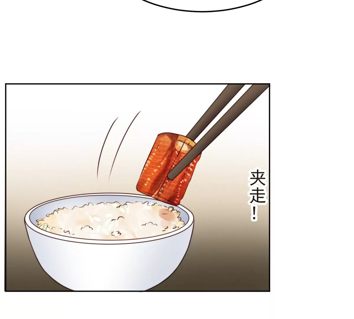 63 走错片场了72