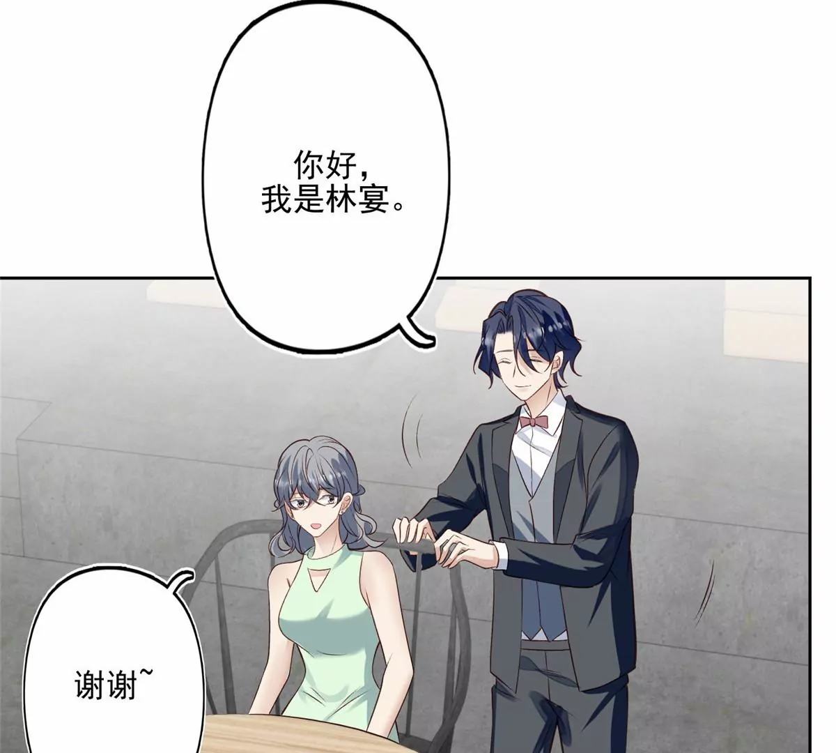 80 出柜？63