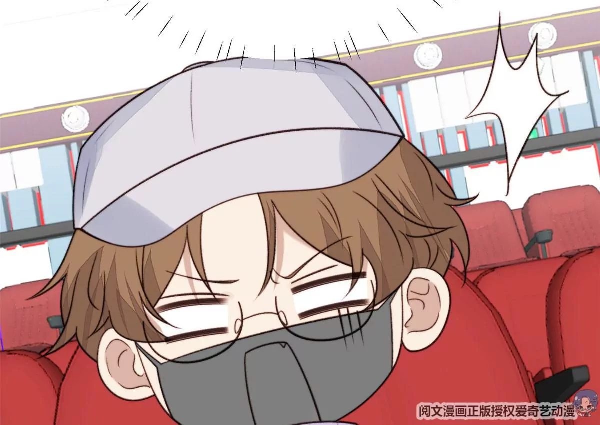 49 醋味薄总的发怒8