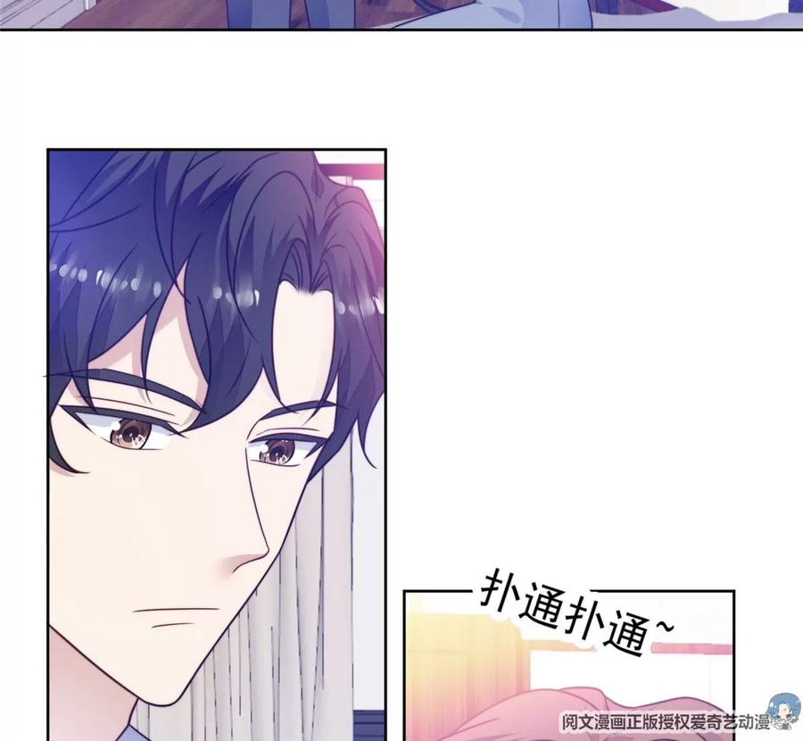 43 靠的好近啊！4
