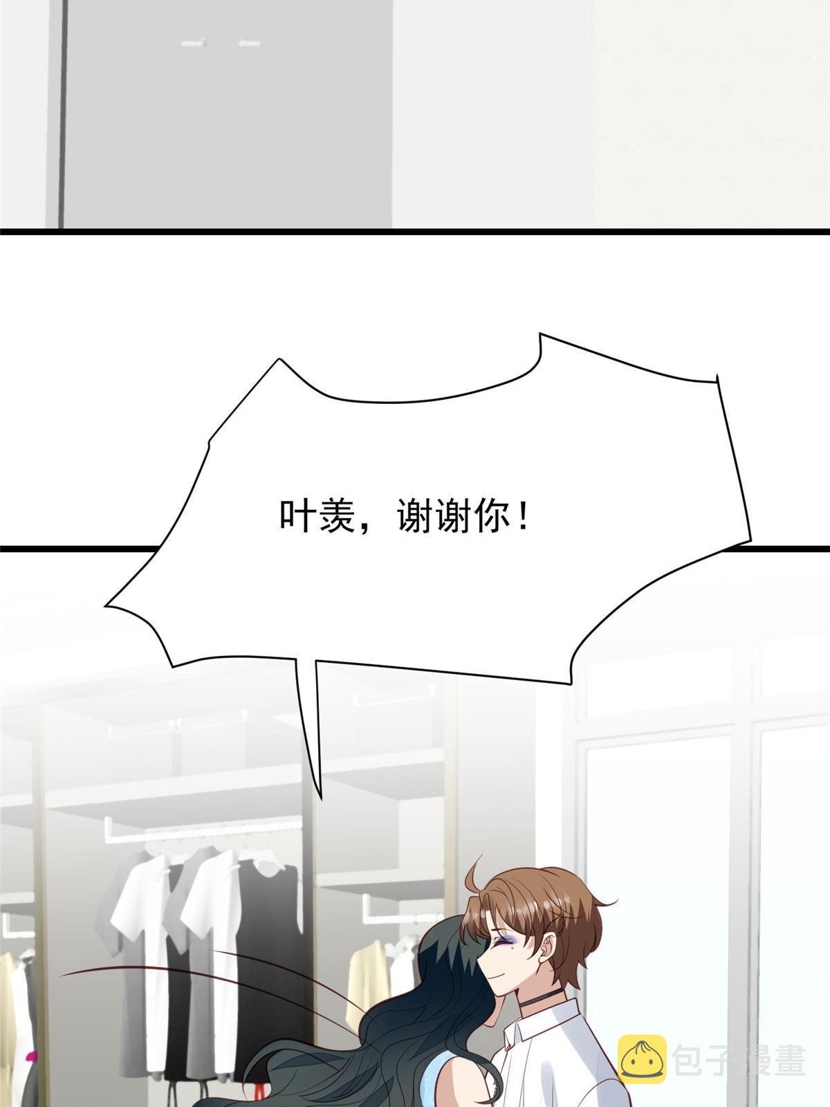 142 宣誓主权36