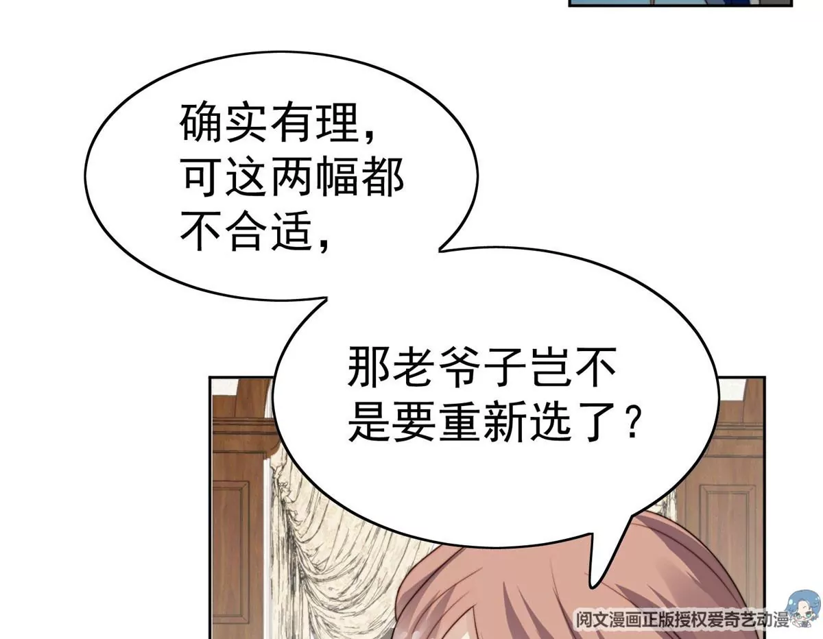 58 双标薄总99